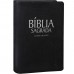 Biblia Sagrada com Letra Gigante (RA065LGI) capa PU queima